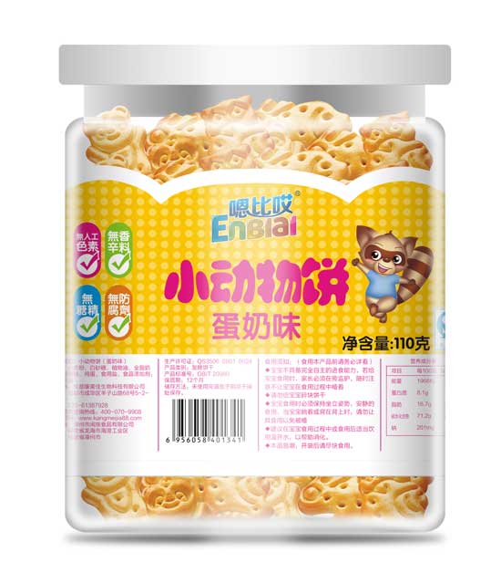 嗯比哎蛋奶味小動物餅干
