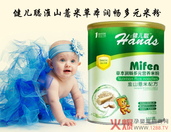 �����냺��ɽ޲�ײݱ������׷� �ݱ�ֲ���B(y��ng)����Ƣ