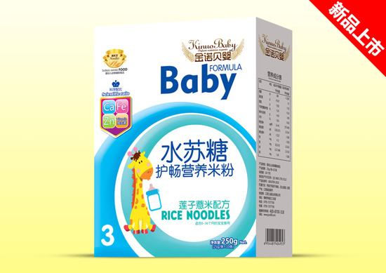 金諾貝嬰水蘇糖護腸營養(yǎng)米粉
