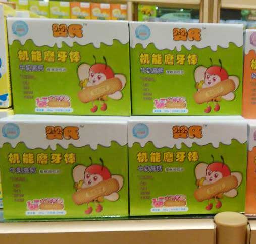  ����ţ�̸��}�C��ĥ����