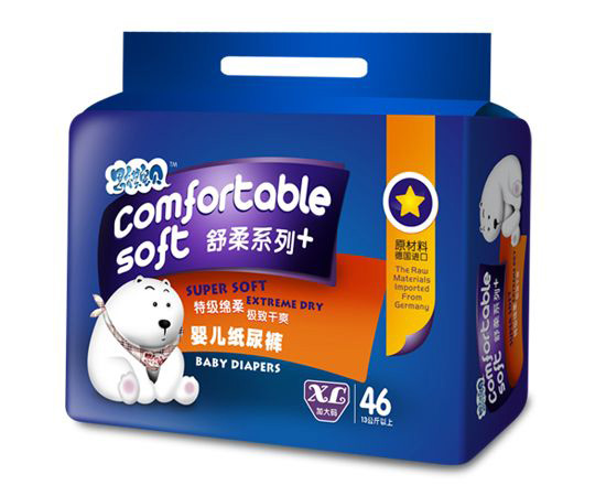 ˼����ؐ����ѝXL46Ƭ