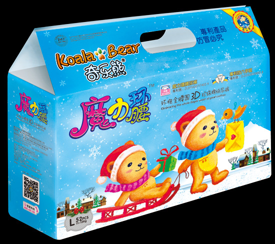 �昷(l��)��ħ���h(hu��n)��3D�����޼���ѝL