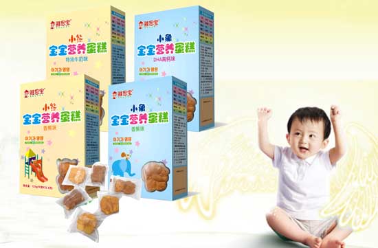  ��˼�������I(y��ng)�B(y��ng)����