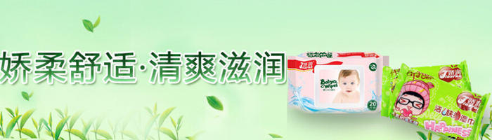 �����I�κ̼��I(y��)����؟�ι�˾���®a(ch��n)Ʒϵ��