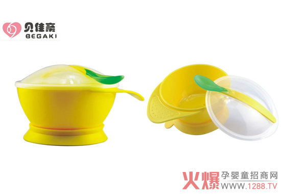 ؐ���H�냺���P�� ��ĥ��ˤ�Գ�����С����