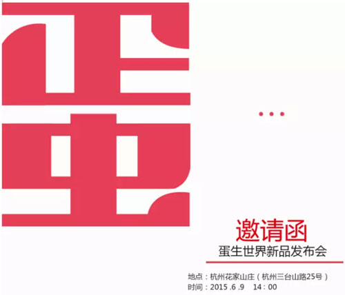 ��72С�r(sh��) ��Щ�C(j��)���e�^�Ͳ��ڡ�����������Ʒ�l(f��)����