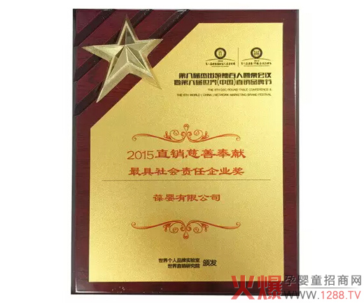 ����ף�R����Z�������؟(z��)����I(y��)����