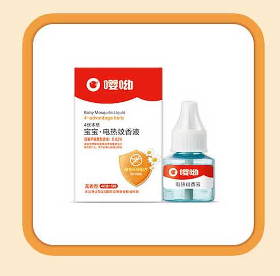  ���ό���늟�����Һ