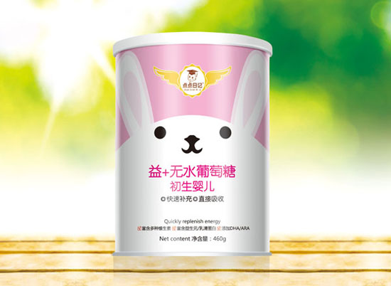 點點日記初生嬰兒無水葡萄糖