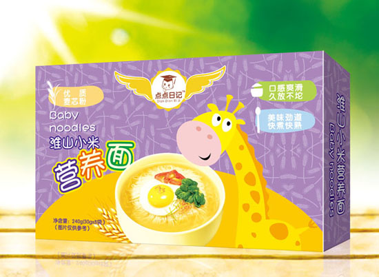 ��ɽС�נI�B(y��ng)��