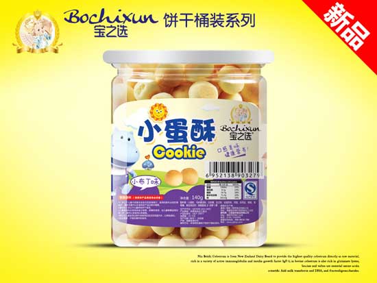 寶之選小布丁味小蛋酥