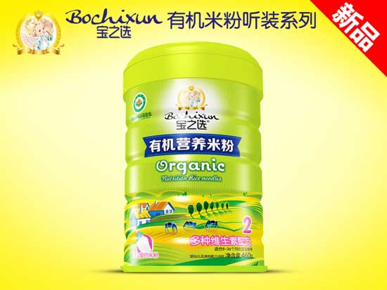  ��֮�x��N�S�����ЙC�׷� �b