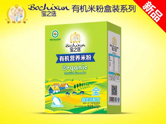  ��֮�x����Ԫ�ЙC�׷ۺ��b