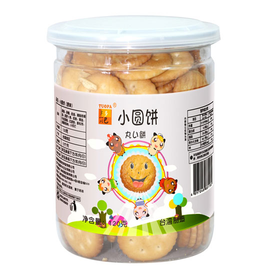 多巴小圓餅