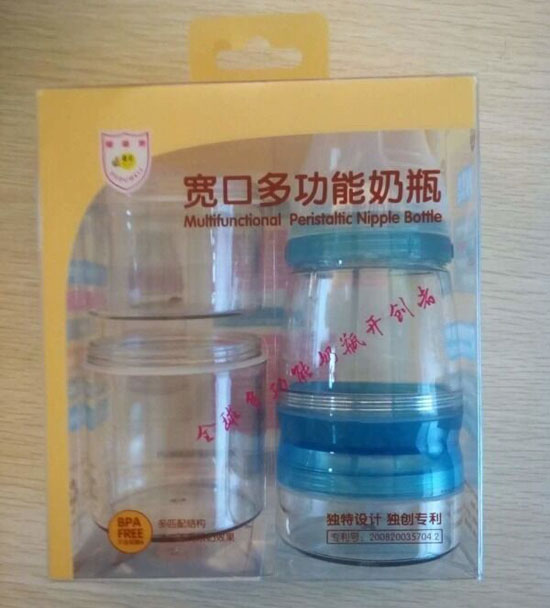 �མ����ڶ๦����ƿ�{(l��n)ɫ