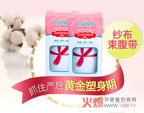 ����᣿ �a�󋌋������Ì��������ո���