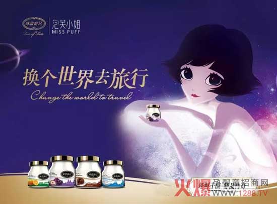 ����ϵġ��a(ch��n)Ʒ����(chu��ng)�� ��ϣ����I(y��)̽·��(li��n)�W(w��ng)+