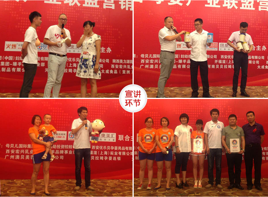 �Ї�(gu��)ĸ��a(ch��n)�I(y��)(li��n)�ˠI(y��ng)�N���(hu��)�Ϻ�վ