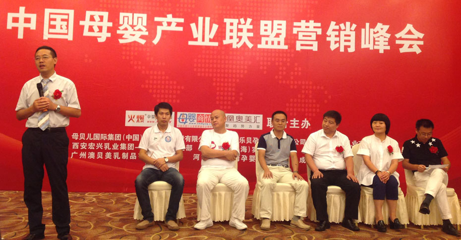 �Ї�(gu��)ĸ��a(ch��n)�I(y��)(li��n)�ˠI(y��ng)�N���(hu��)�Ϻ�վ