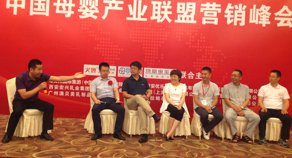 �Ї�(gu��)ĸ��a(ch��n)�I(y��)(li��n)�ˠI(y��ng)�N���(hu��)�Ϻ�վ