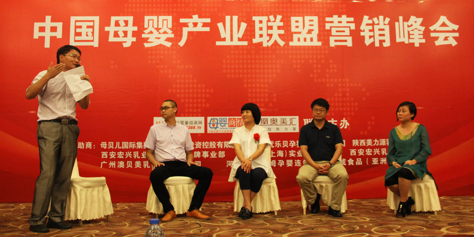 �Ї�(gu��)ĸ��a(ch��n)�I(y��)(li��n)�ˠI(y��ng)�N���(hu��)�Ϻ�վ