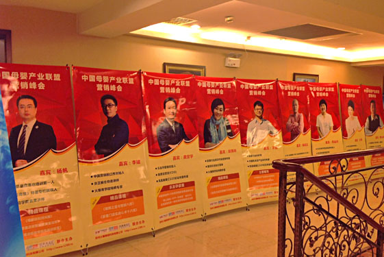 �Ї�(gu��)ĸ��a(ch��n)�I(y��)(li��n)�ˠI(y��ng)�N���(hu��)�Ϻ�վ