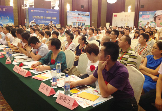 �Ї�(gu��)ĸ��a(ch��n)�I(y��)(li��n)�ˠI(y��ng)�N���(hu��)�Ϻ�վ