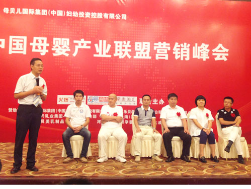 �Ї�(gu��)ĸ��a(ch��n)�I(y��)(li��n)�ˠI(y��ng)�N���(hu��)�Ϻ�վ