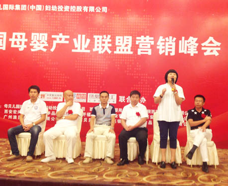 �Ї�(gu��)ĸ��a(ch��n)�I(y��)(li��n)�ˠI(y��ng)�N���(hu��)�Ϻ�վ