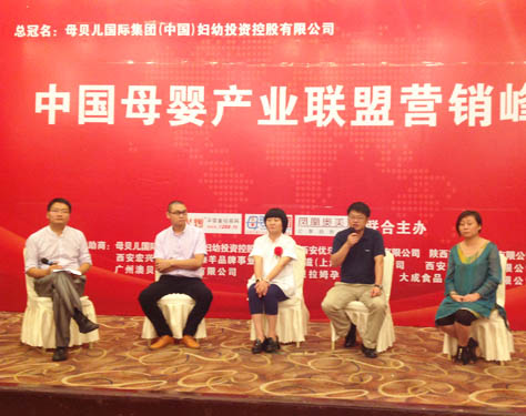 �Ї�(gu��)ĸ��a(ch��n)�I(y��)(li��n)�ˠI(y��ng)�N���(hu��)�Ϻ�վ