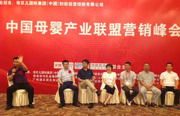 �Ї�(gu��)ĸ��a(ch��n)�I(y��)(li��n)�ˠI(y��ng)�N���(hu��)�Ϻ�վ