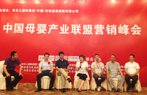 �Ї�(gu��)ĸ��a(ch��n)�I(y��)(li��n)�ˠI(y��ng)�N���(hu��)�Ϻ�վ