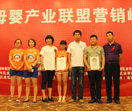 �Ї�(gu��)ĸ��a(ch��n)�I(y��)(li��n)�ˠI(y��ng)�N���(hu��)�Ϻ�վ