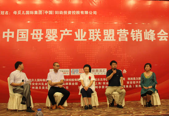 �Ї�(gu��)ĸ��a(ch��n)�I(y��)(li��n)�ˠI(y��ng)�N���(hu��)�Ϻ�վ