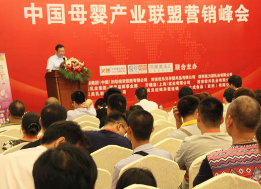 �Ї�(gu��)ĸ��a(ch��n)�I(y��)(li��n)�ˠI(y��ng)�N���(hu��)�Ϻ�վ