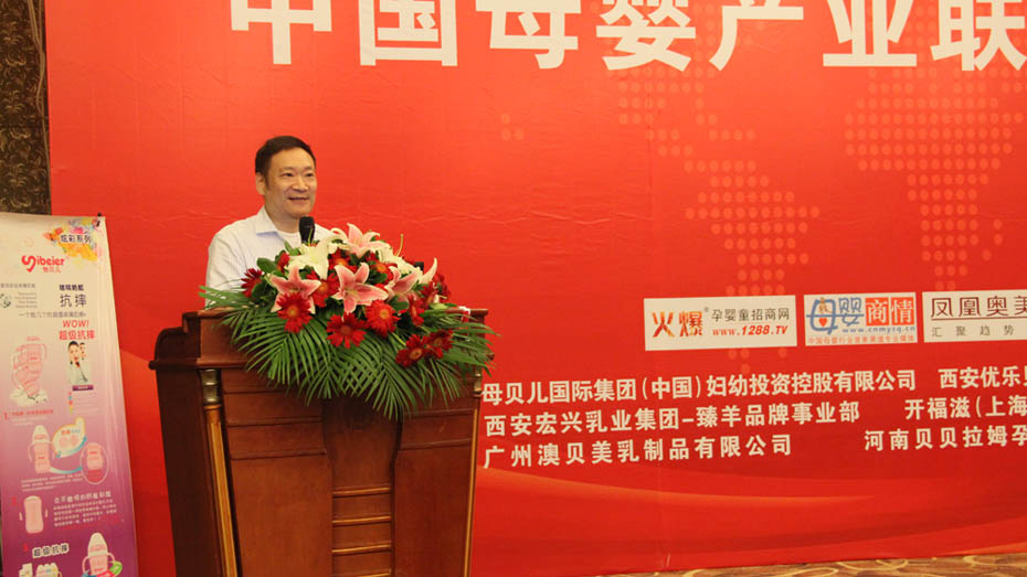 �Ї�(gu��)ĸ��a(ch��n)�I(y��)(li��n)�ˠI(y��ng)�N���(hu��)�Ϻ�վ