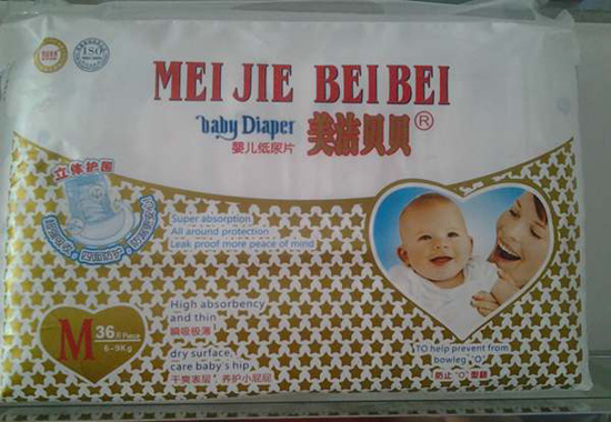 ����ؐؐ����͸���{(l��n)оƬ����ƬM