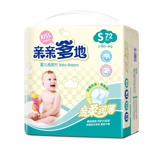 �H�H�����H�᝙(r��n)������ƬS