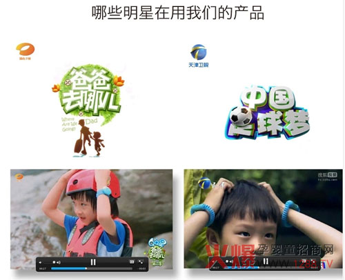 �L(f��ng)�Z��ͯ�(q��)���֭h(hu��n)�@ЩС��������