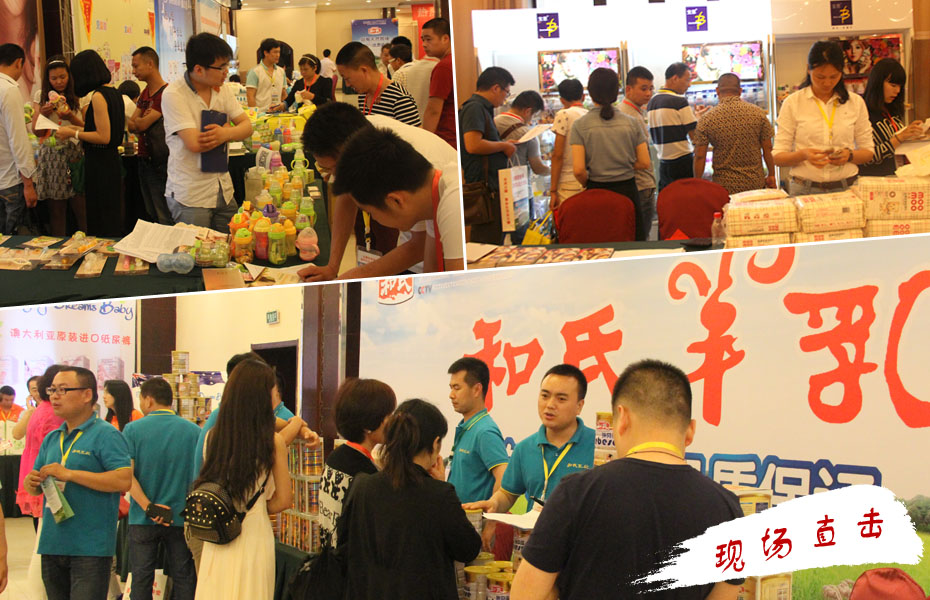 �𱬾W(w��ng)���v��2015����hվ�F(xi��n)��������