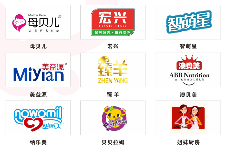 �Ї�(gu��)ĸ��a(ch��n)�I(y��)(li��n)�ˠI(y��ng)�N���(hu��)�Ϻ�վ