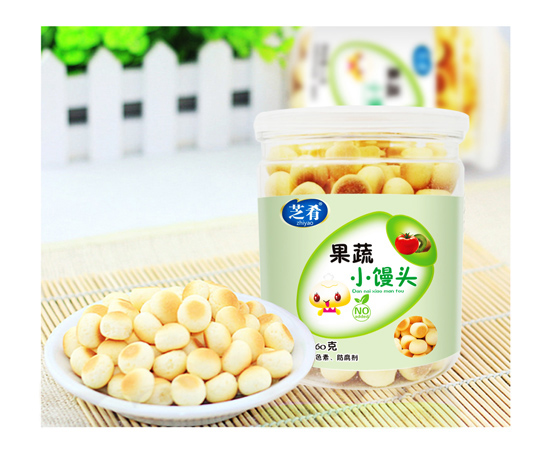 芝肴果蔬小饅頭