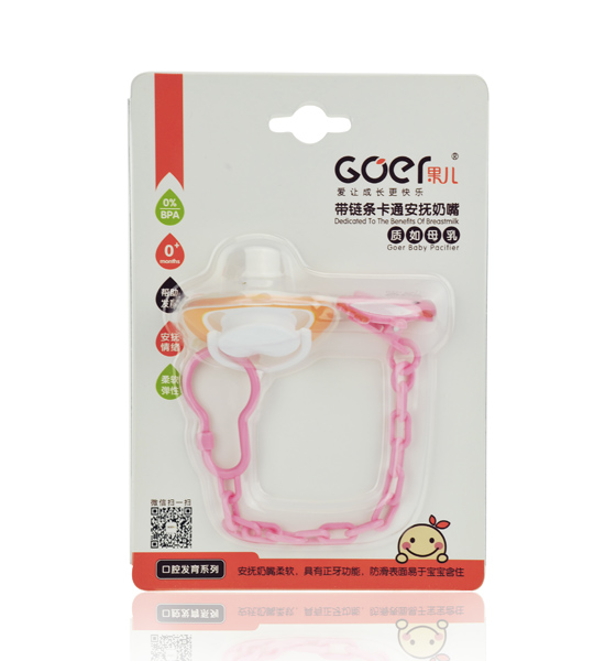 ������朗l��ͨ��������