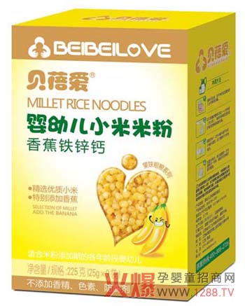 ؐ��ۋ��׃��㽶�F�\�}С���׷� �錚���a(b��)ȫ�P(gu��n)�I�I�B(y��ng)