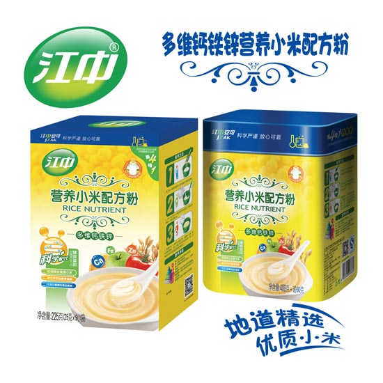 ���ж�S�}�F�\�I(y��ng)�B(y��ng)С���䷽�׷�