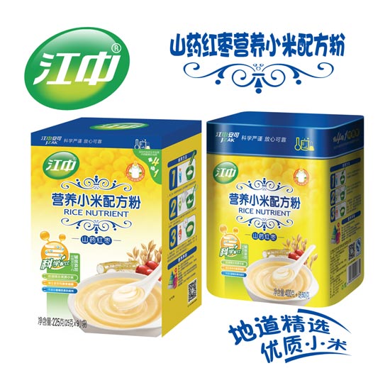 ����ɽˎ�t���I(y��ng)�B(y��ng)С���䷽�׷�