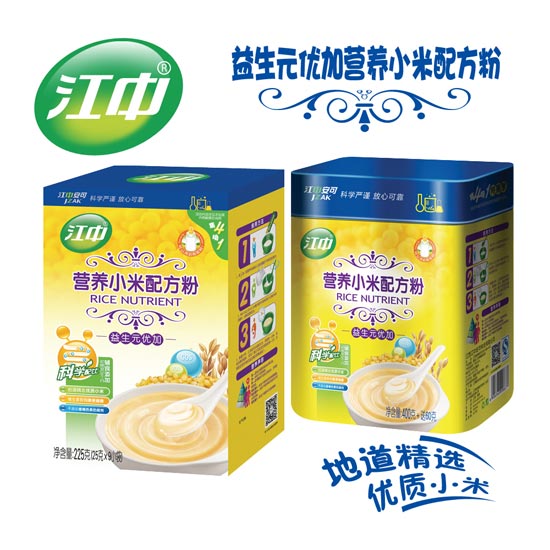 ��������Ԫ��(y��u)�ӠI�B(y��ng)С���䷽�׷�