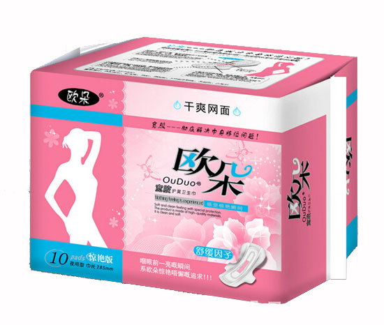  �W���ˬ�W(w��ng)��10Ƭҹ���o(h��)���l(w��i)����