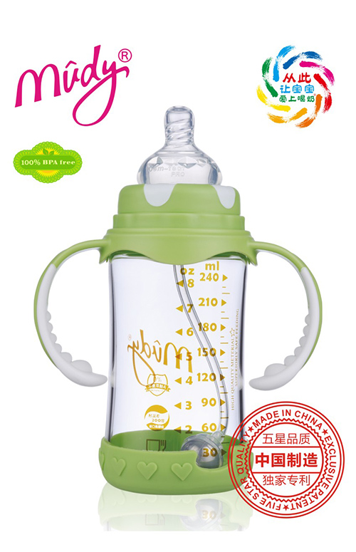 ���،���ȫ�Ԅӹ��z�h(hu��n)���o(h��)������ƿ(�ݾGɫ)