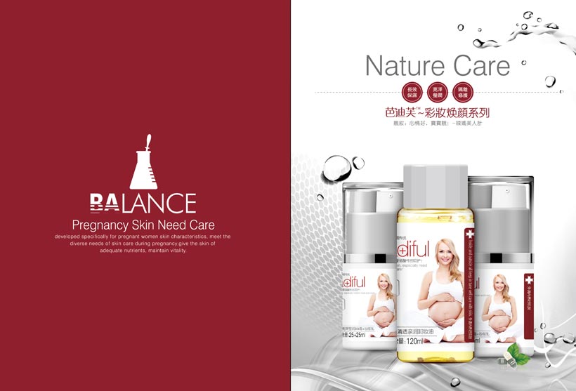 �ŵ�ܽ�����o�wƷ�ƠI�N����ȫ������